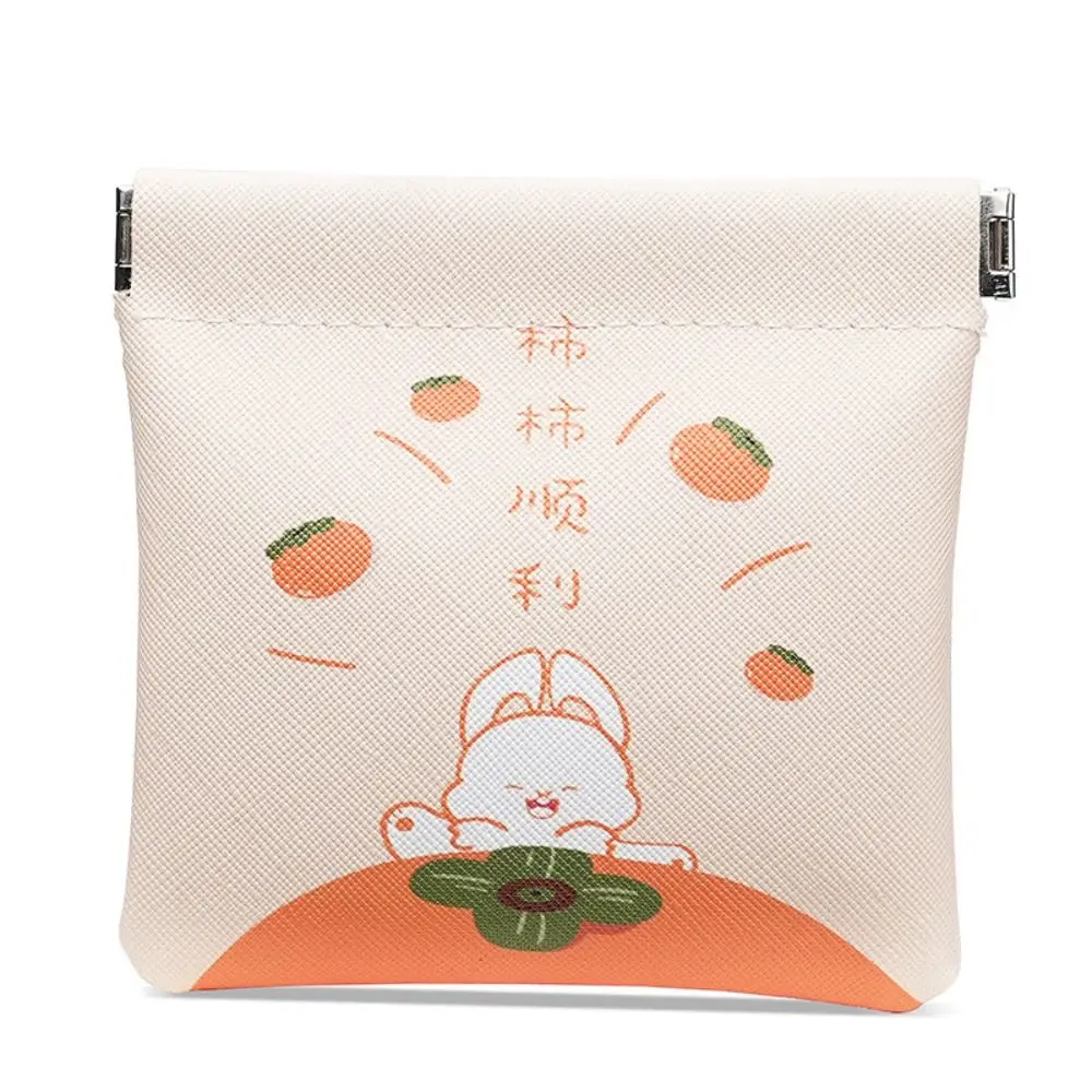 

Fashion PU Leather Shrapnel Bag Automatic Closing Portable Cosmetic Bag Coin Pouch