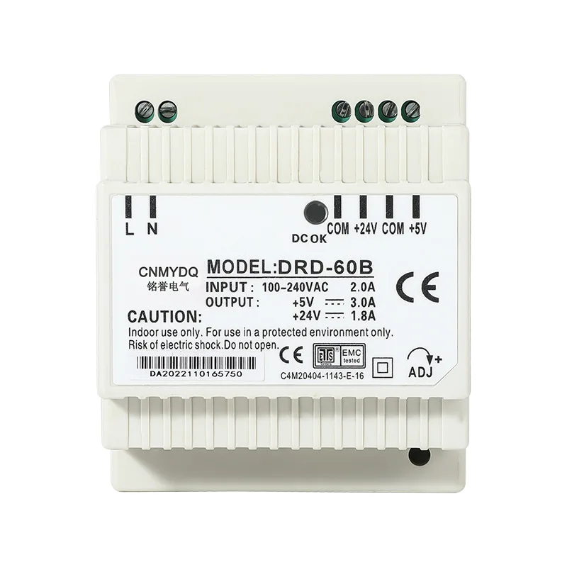 5v12v24v multi-output DRD-60 card rail 120W switching power supply 60w dual positive and negative