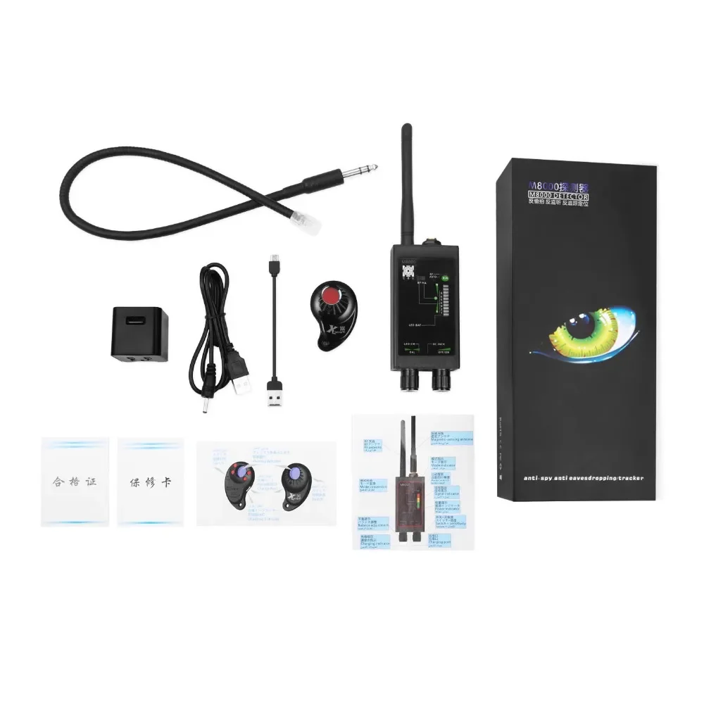 M8000 Camera RF Bug Detector GPS Tracker Finder Camera Scanner Anti Spy Lens CDMA GSM Spy Gadgets Device Monitor Detection