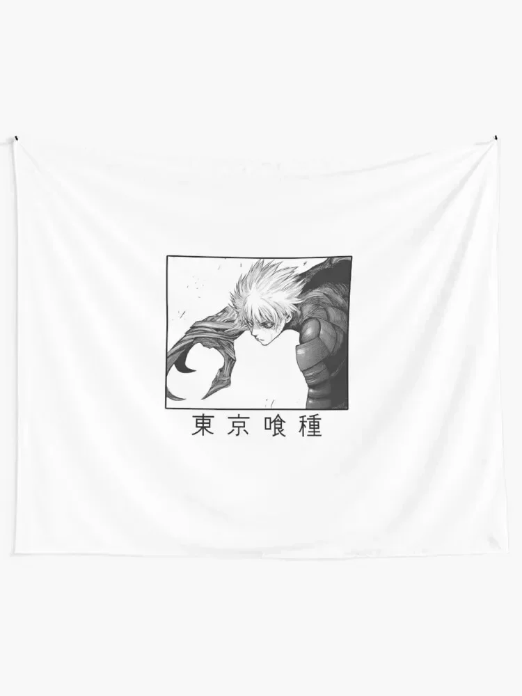 Ken Kaneki Tapestry Wall Tapestries Home Decorators Tapestry