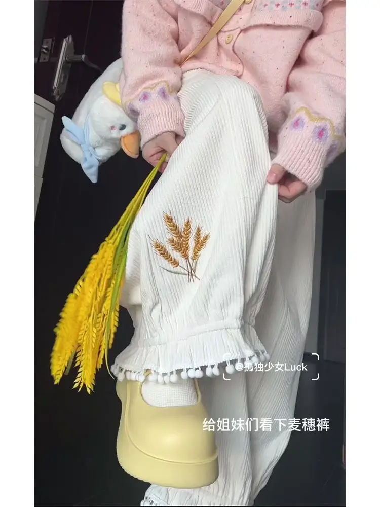 

Spring Wheat Embroidered Sweet and Cute Hairball Lantern Pants Women Clothing Plush High Waist Loose Casual Pants for Women
