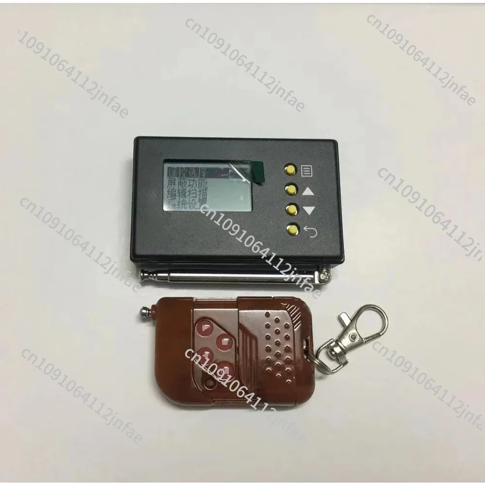 Door Controller Analyzer W/ Stop Control - Decoder & Remote Duplicator