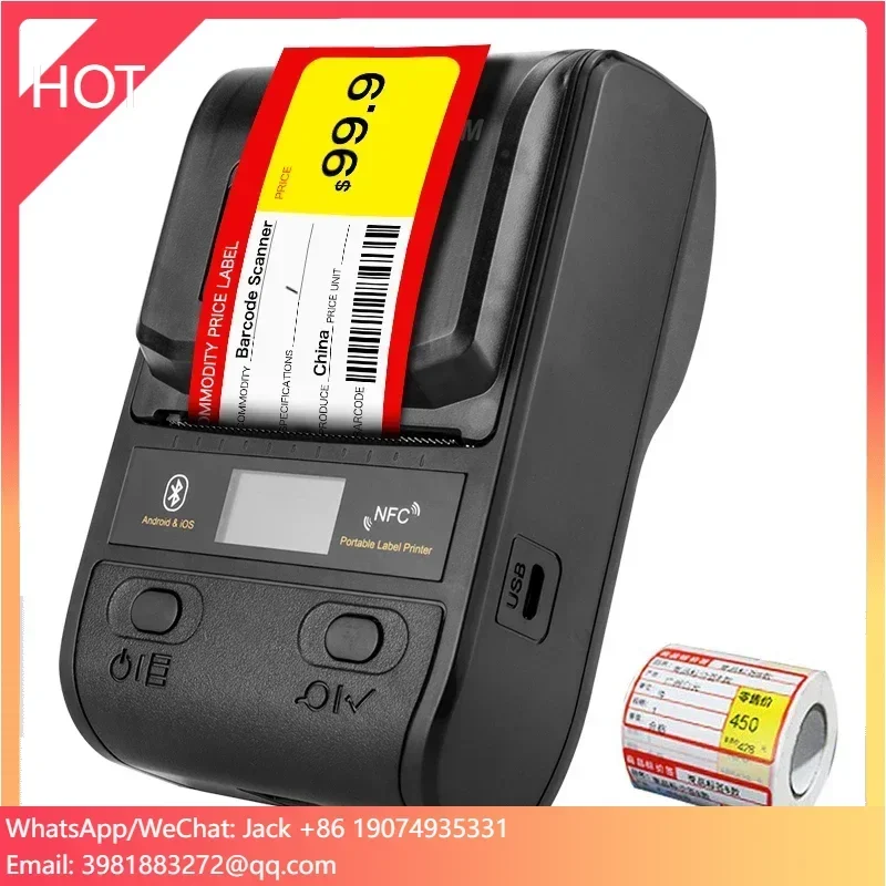 Netum G5/G8 58Mm 80…