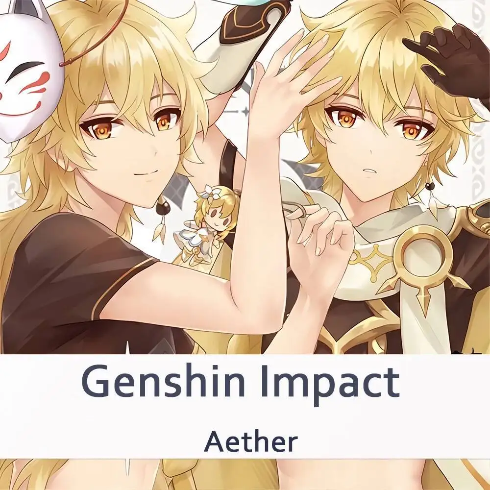 

Аниме игра Genshin Impact Aether Dakimakura Hing наволочка для тела наволочка подушка для косплея отаку подарки