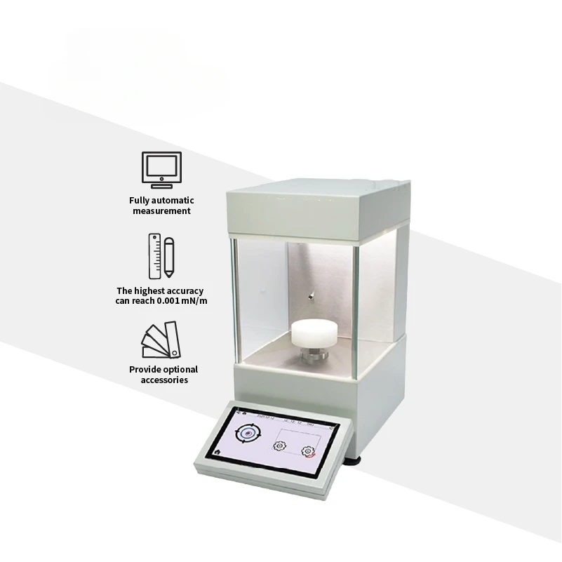 SKZ1013 Interface Tension Measuring Device with 7-inch Touch Screen