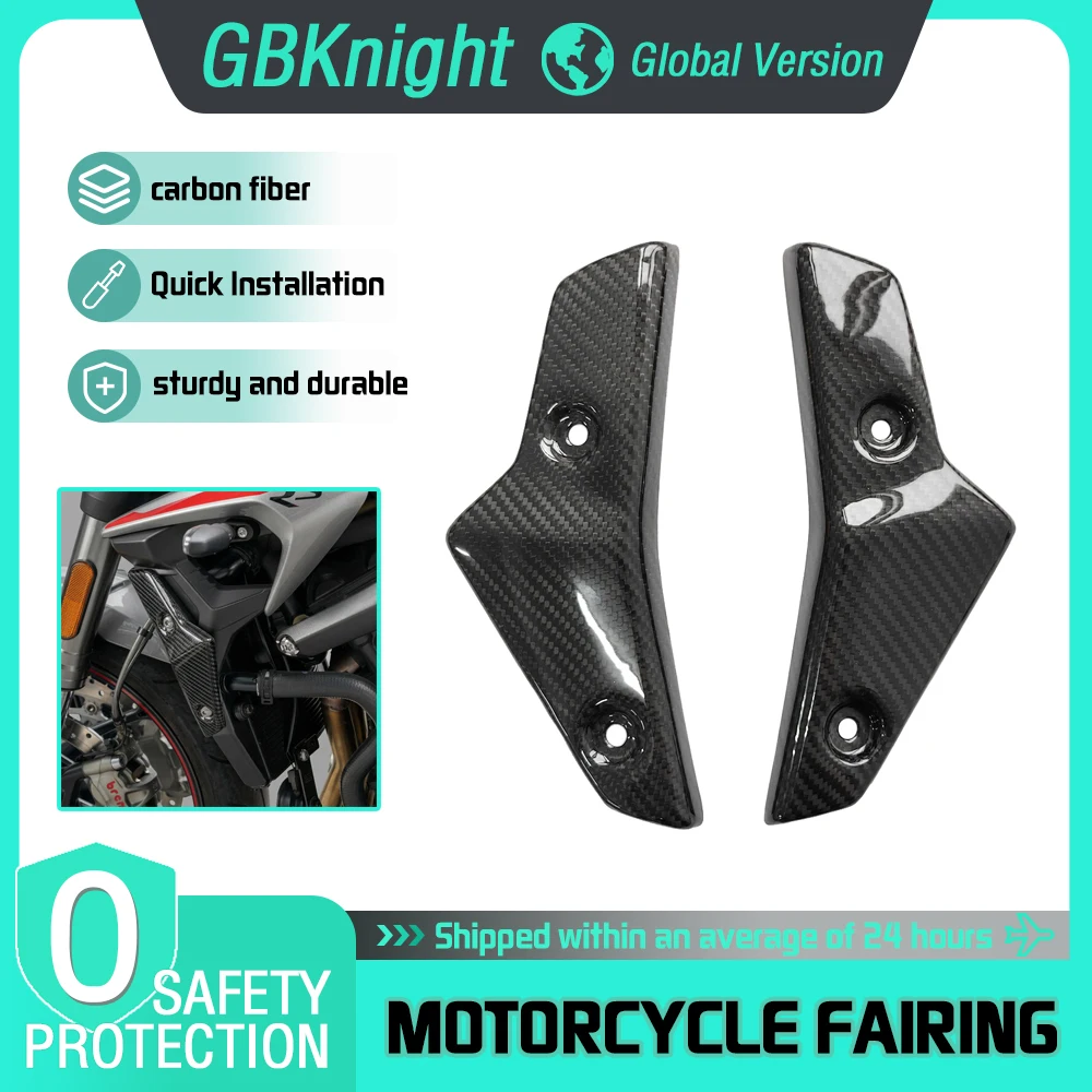 

Для мотоцикла Triumph Street Triple 765 2021-2022 годов выпуска, модифицированного с использованием карбонового обтекателя радиатора.