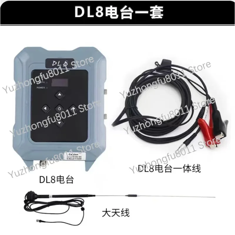 

CHC DL8 Data Link Replaces DL6 for Surveying GPS RTK GNSS