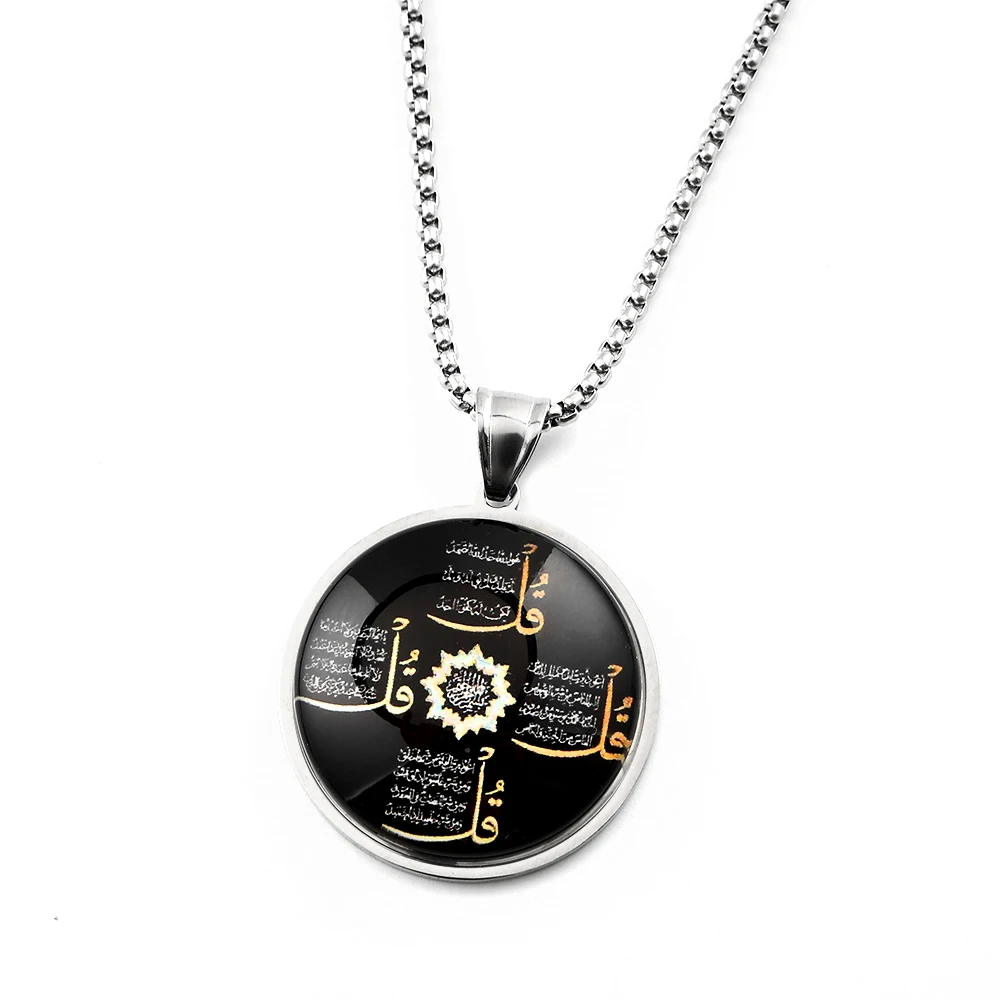 Islamic Arabic Letter Quran Allah God Round Glass Pendant Necklace for Women Men Gold Color Muslim Amulet Chain Jewelry Gift