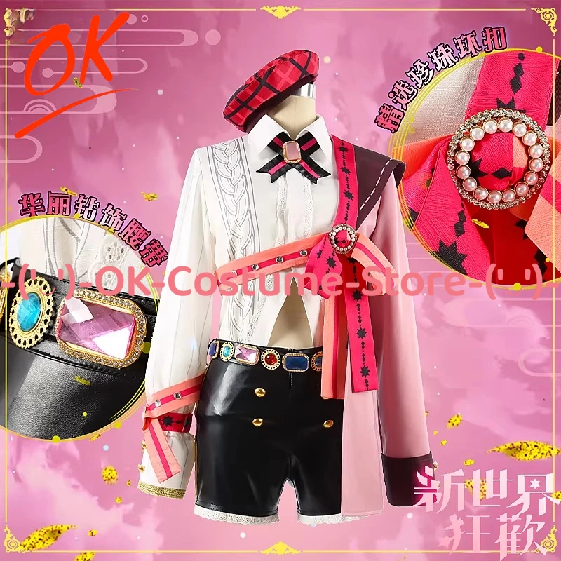 

[Customized Size] Nu: Carnival Aster Cosplay Costume Hat Anime Game Character Outfit Halloween Carnival Party Uniform Suit