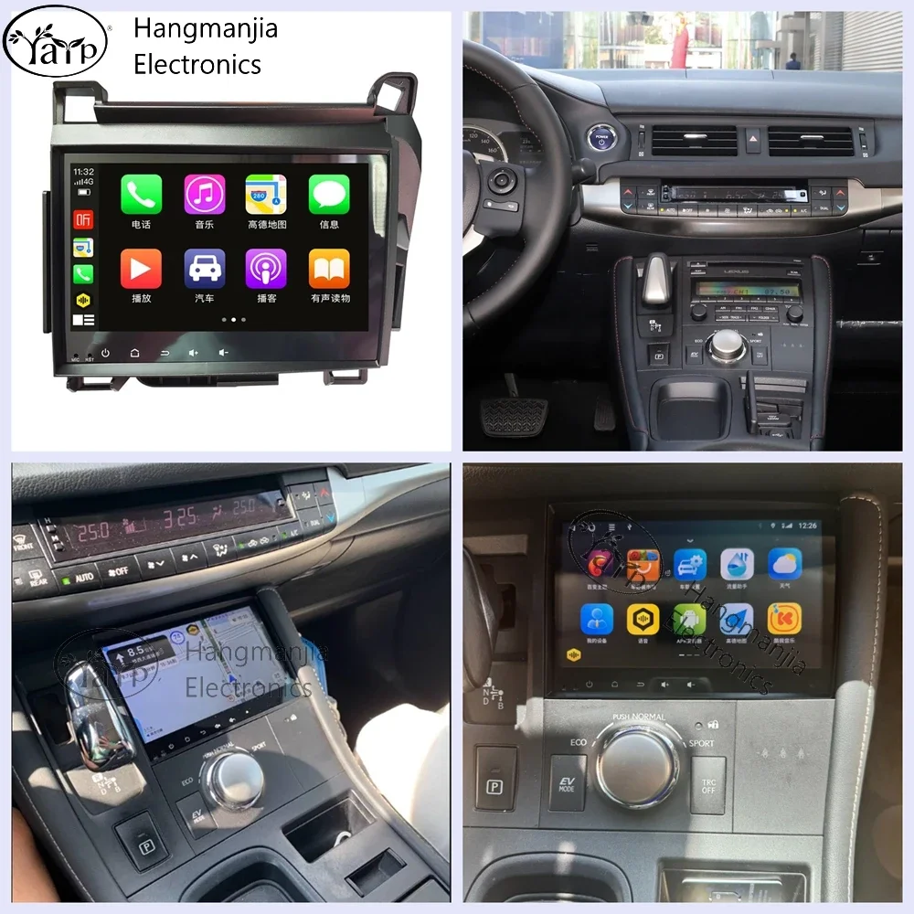 hangmanjia Android 13 Car Radio For Lexus CT200H CT200 2011-2019  Auto Radio Carplay GPS Navigation Multimedia Video Autoradio