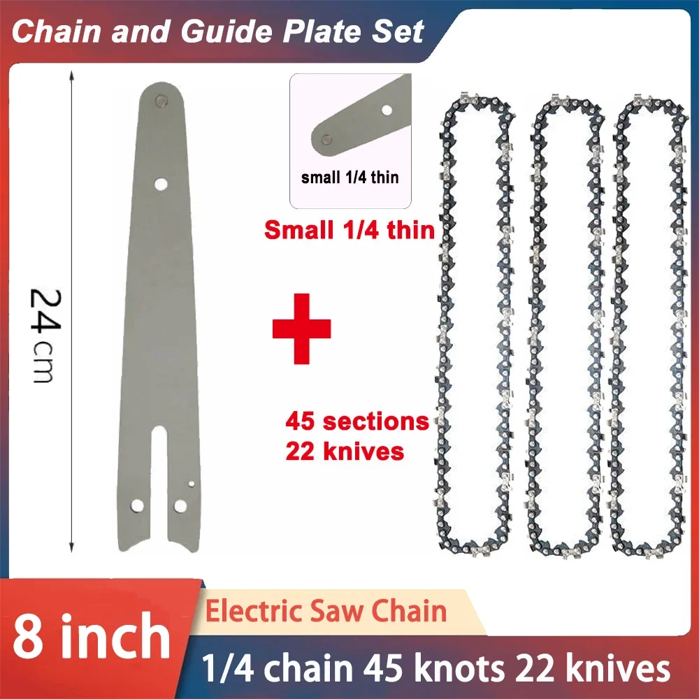 8 Inch Saw Bar 1/4\