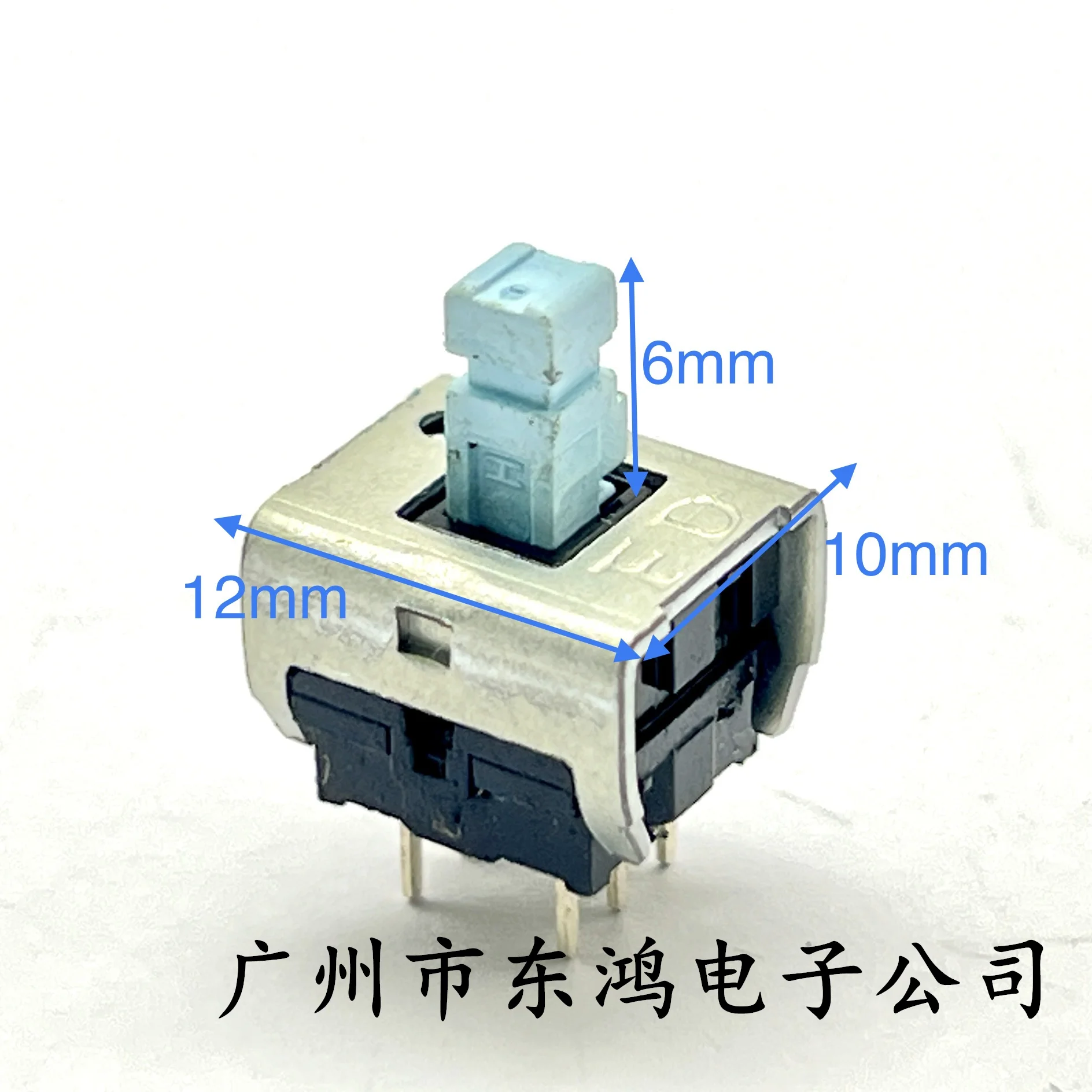 1 PCS FD switch, mixer switch, 6-pin self-locking switch, push button switch handle, 6mm long