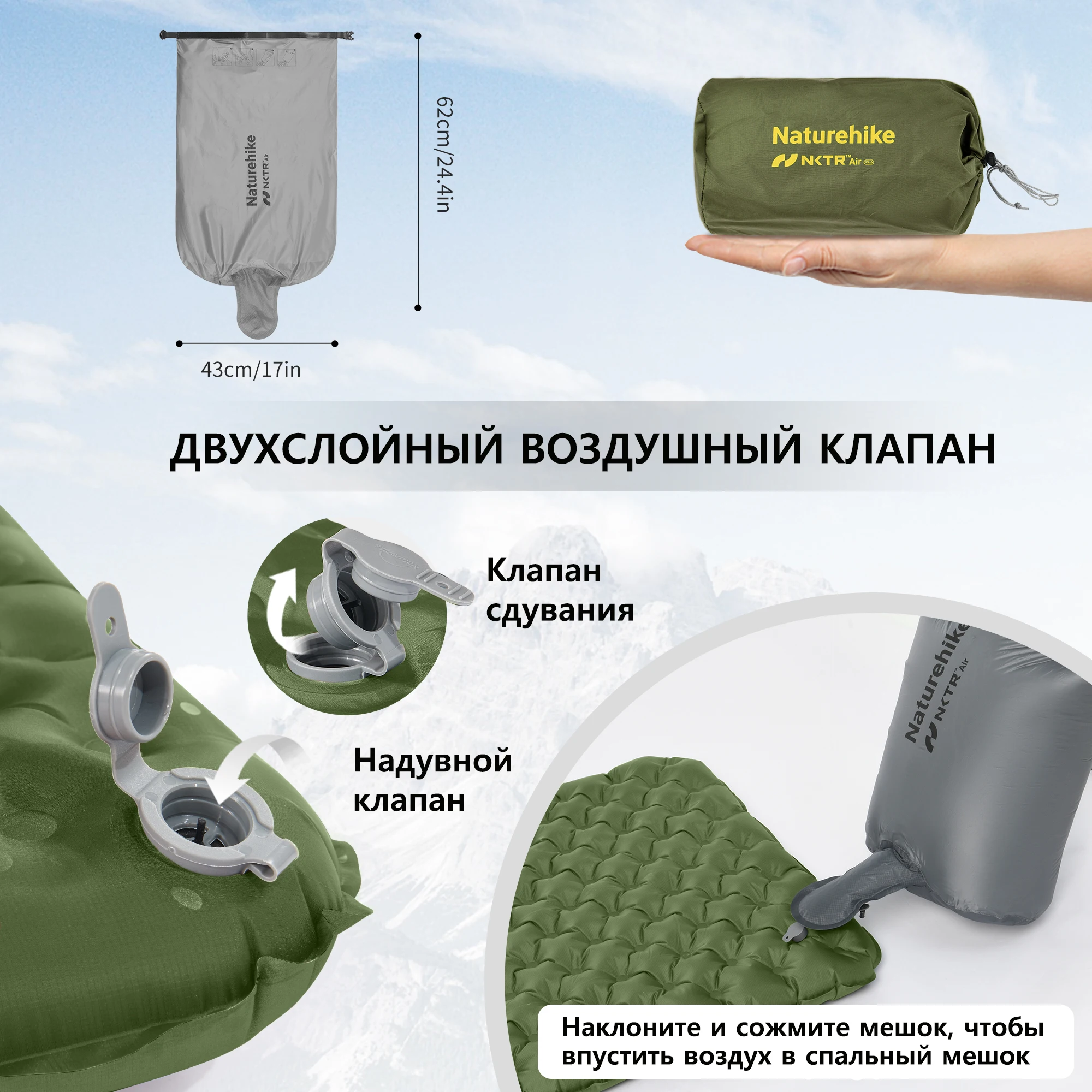 Naturehike Ultralight Air Mattress R4.6 Moisture-proof Mat Portable Outdoor Camping 8cm Thicken Single Sleeping Pad