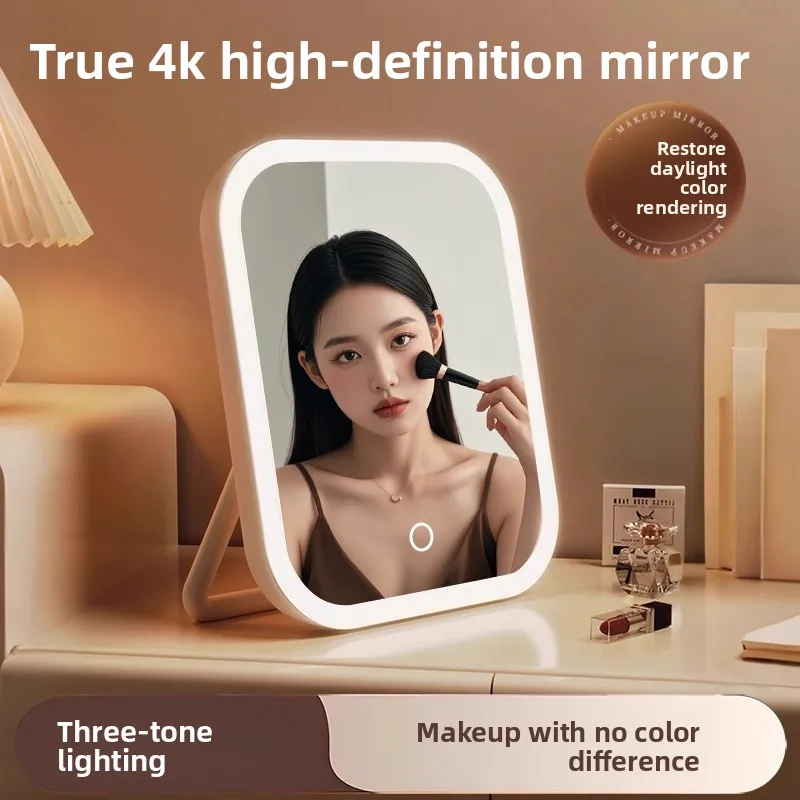 Comprehensive LED Dresser with Lamp Makeup Mirror Fill Light Beauty New Ins Wind Dormitory Desktop Folding Mirror