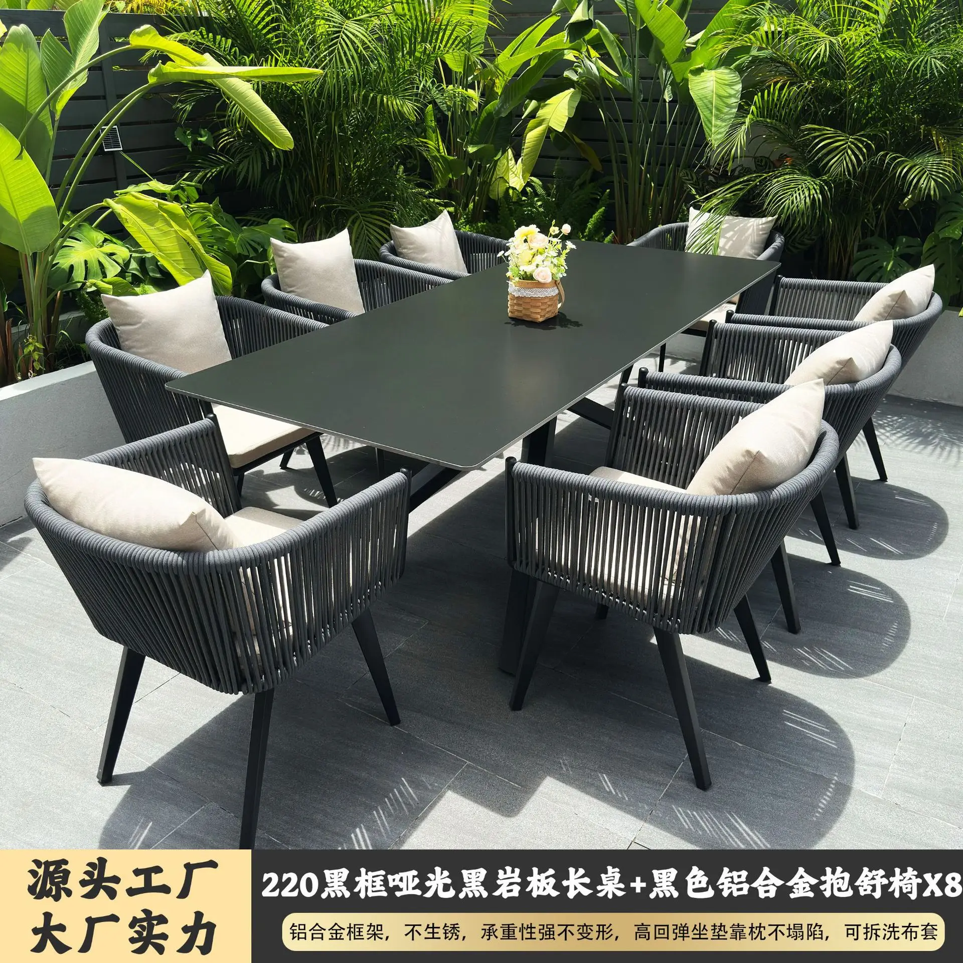 Customized ProductReady To Ship Wholesale Outdoor Garden Patio Furniture Set Extension Outdoor Table With 8 Chairs Dining Set