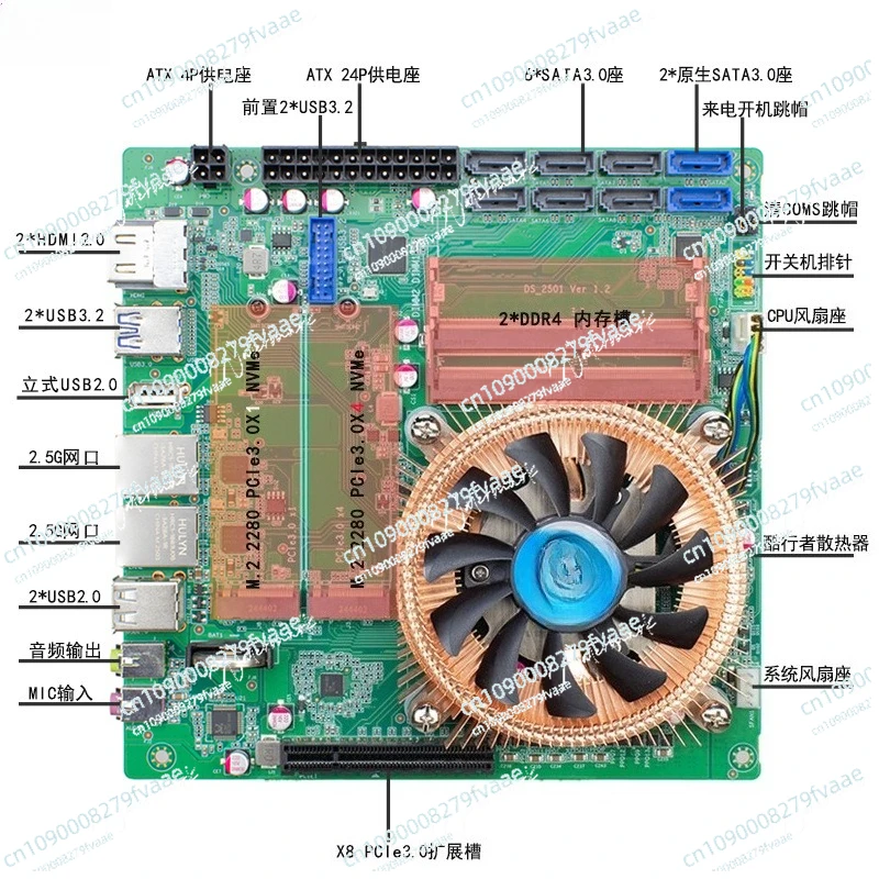 

5825U Расширяемая материнская плата 10 Гбит/с с 8 отсеками NAS Machine Vision Промышленная материнская плата ITX