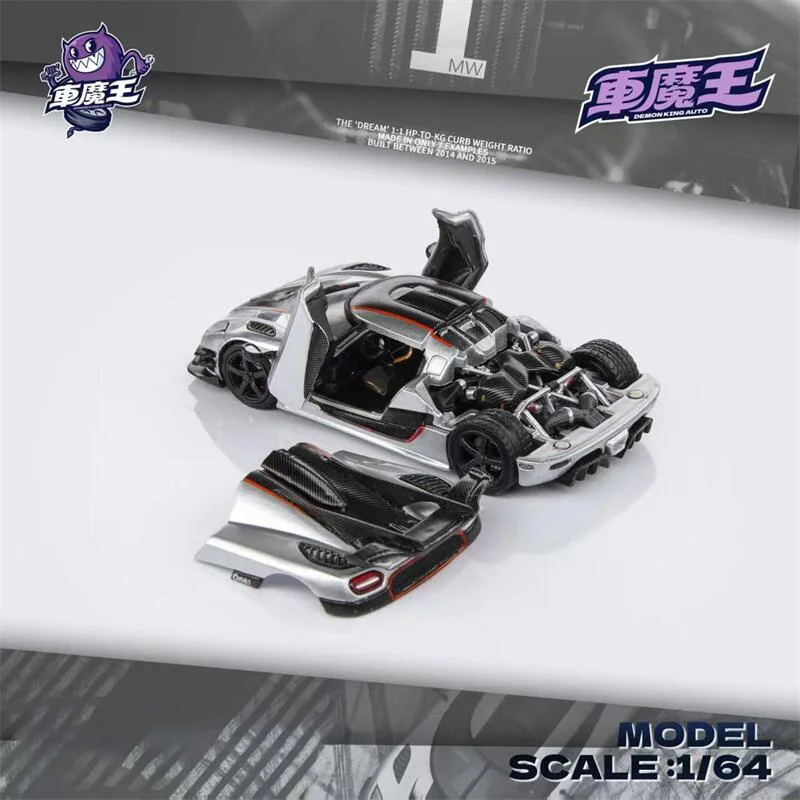 

[PreSale] Demon King Auto 1:64 F150 LB-Works Agera ONE:1 SIilver Diecast Model Car