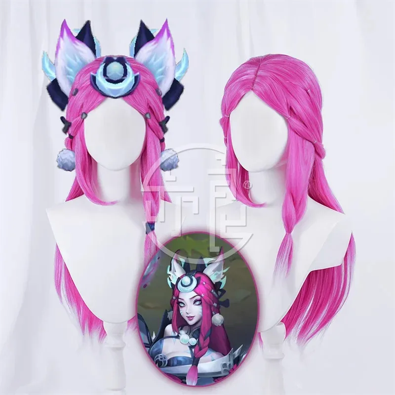 

Didi 2025 2025 hhhGame Snow Moon Косплей LOL Девятихвостая парик Demon Fox Ahri 80 см Прямая розовая красная смешанная белая термостойкая