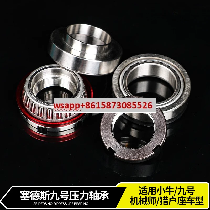 

Pressure bearing modified N1SU + B No. 9 E/N/M series mechanic C90 anti-shake cone bearing