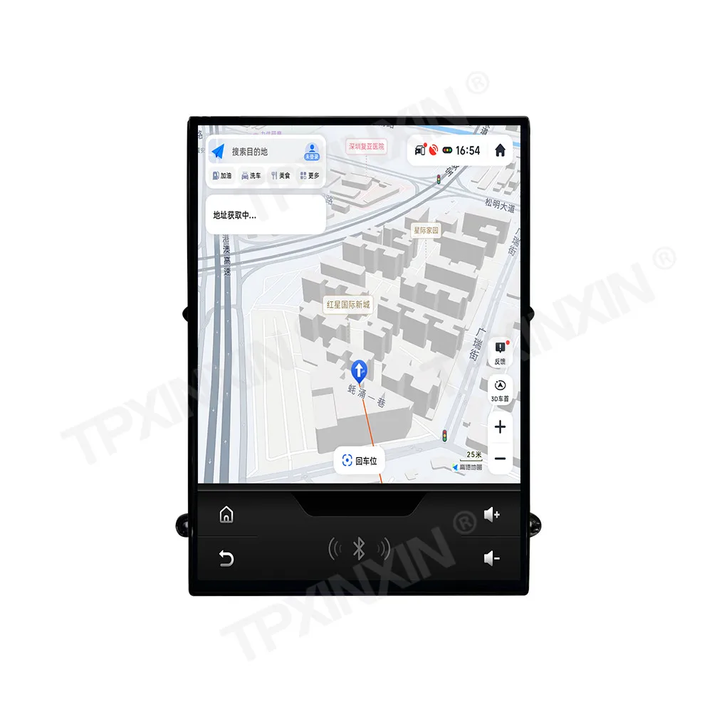 12.1 Inch CarPlay Car Radio For Porsche Cayenne 2010-2017 Android 15 GPS Navi Multimedia Player Vertical HD Screen Head Unit