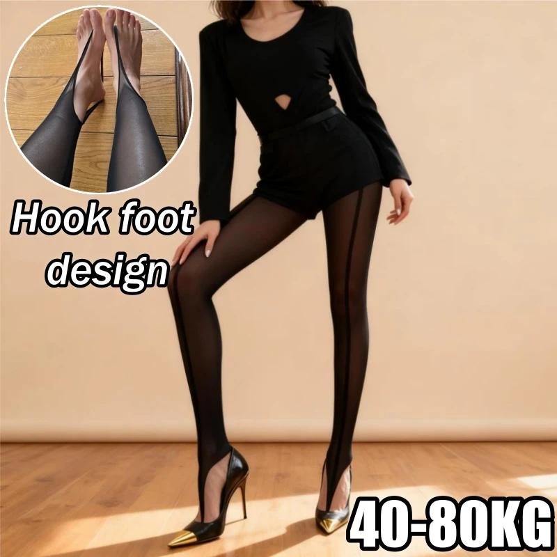 

Women Vertical Line Sheer Black Tights Sexy Hot Girl Ultra Thin Pantyhose Slim Fit Leg Wear Pure Desire Aesthetic Stockings