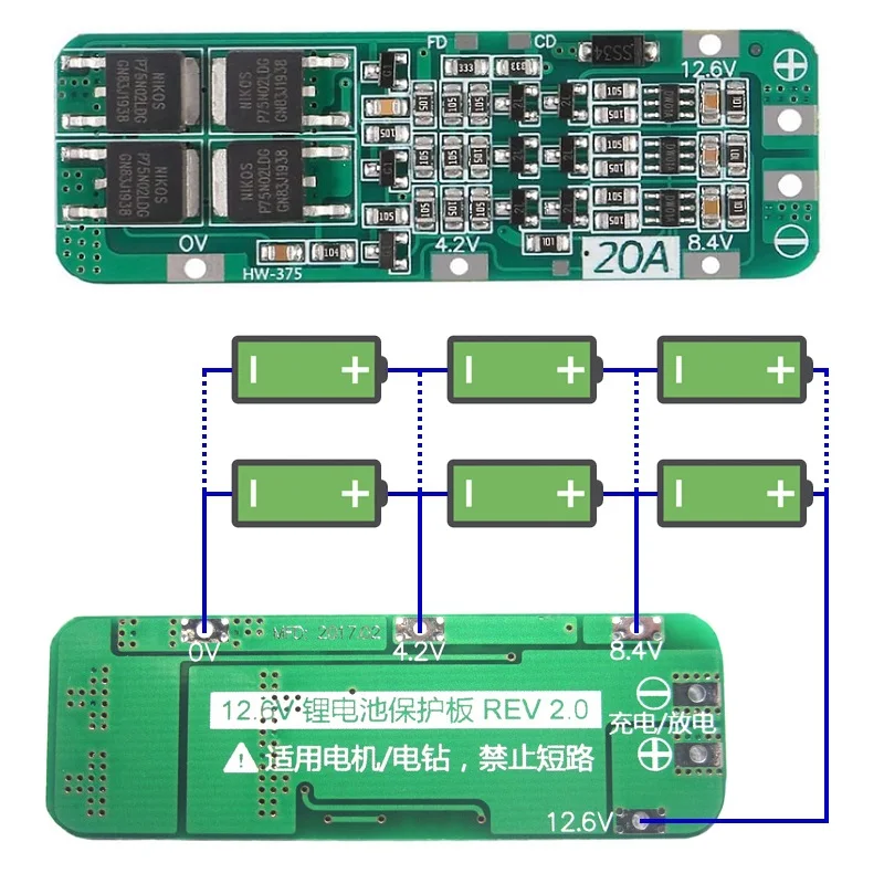 1-20 قطعة 3S 20A بطارية ليثيوم أيون 18650 شاحن PCB BMS لوح حماية 12.6 فولت 59x20x3.4 مللي متر بطارية ليثيوم أيون لمحرك الحفر #3
