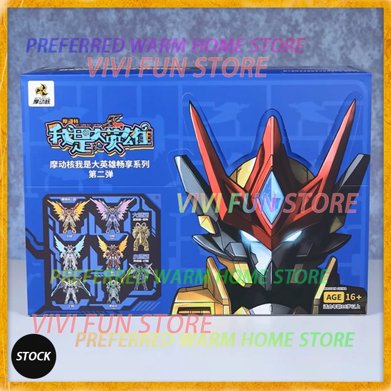 In Stock MOTOR NUCLEAR IM GREAT HERO 02 Blind Box Lv Bu CaoRen BaiQi HuanCi Assembling Movability Model Kits Mecha Toys