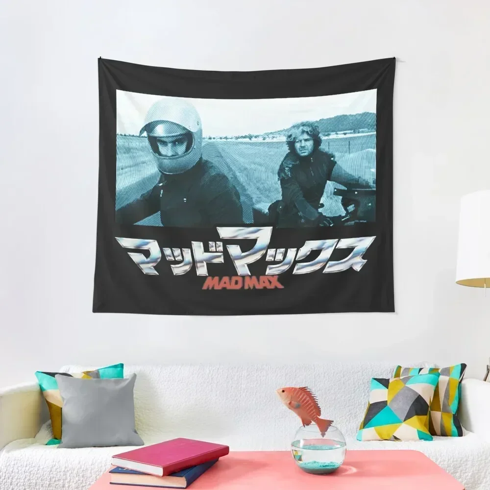 

Marauders Tapestry Home Decor Aesthetic Funny Bedroom Deco Tapestry