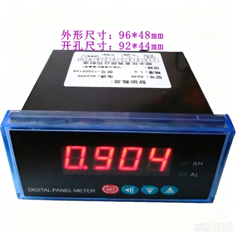 Inverter external digital display meter 0-10V tachometer ammeter 4-20mA frequency meter meter speed SX48,96 * 48