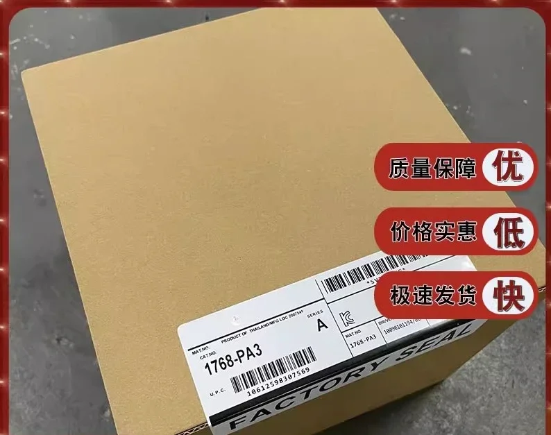

1768-PA3 Power Supply 120/240VAC Input 3.5A/24VDC 1768PA3