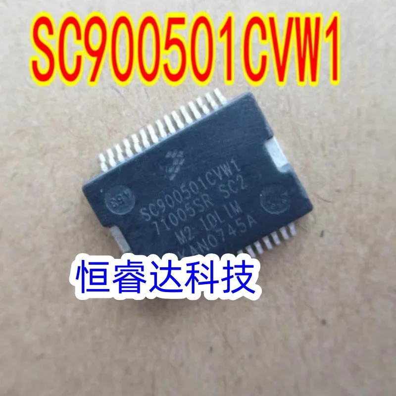1Pcs New 71005SR SC2 SC900501CDH1 Car Fuel injector driver chip