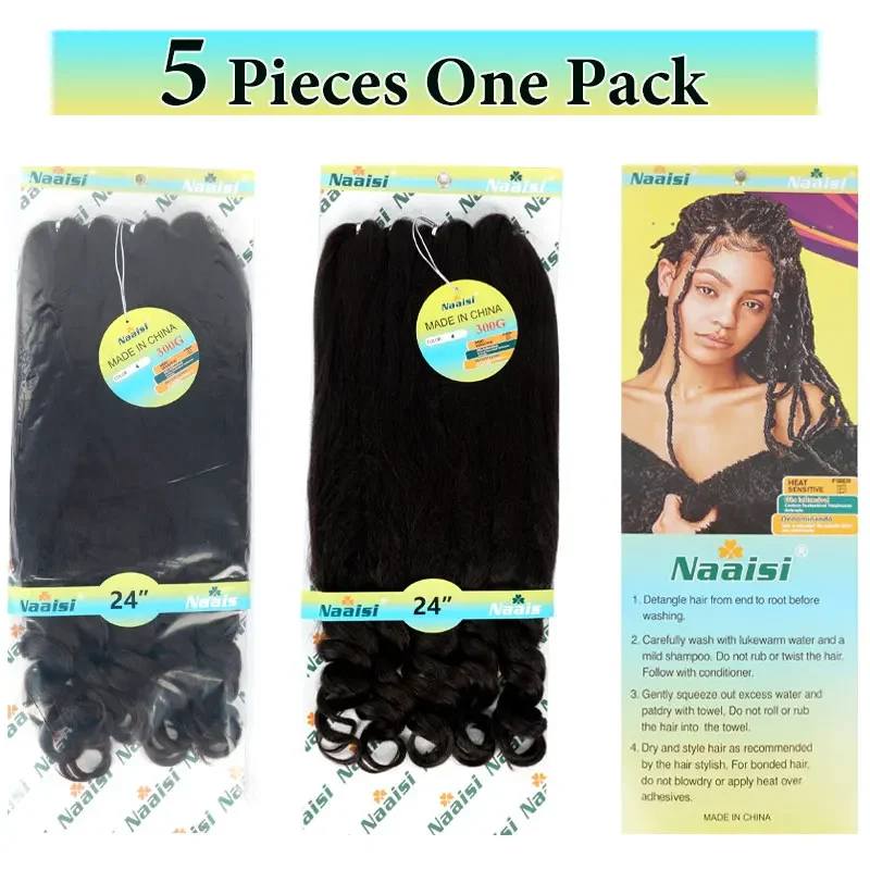 24 Inch 5 Strands/pack  French Curly Braiding Hair Crochet Braids Natural Black Easy Braiding Crochet Hair