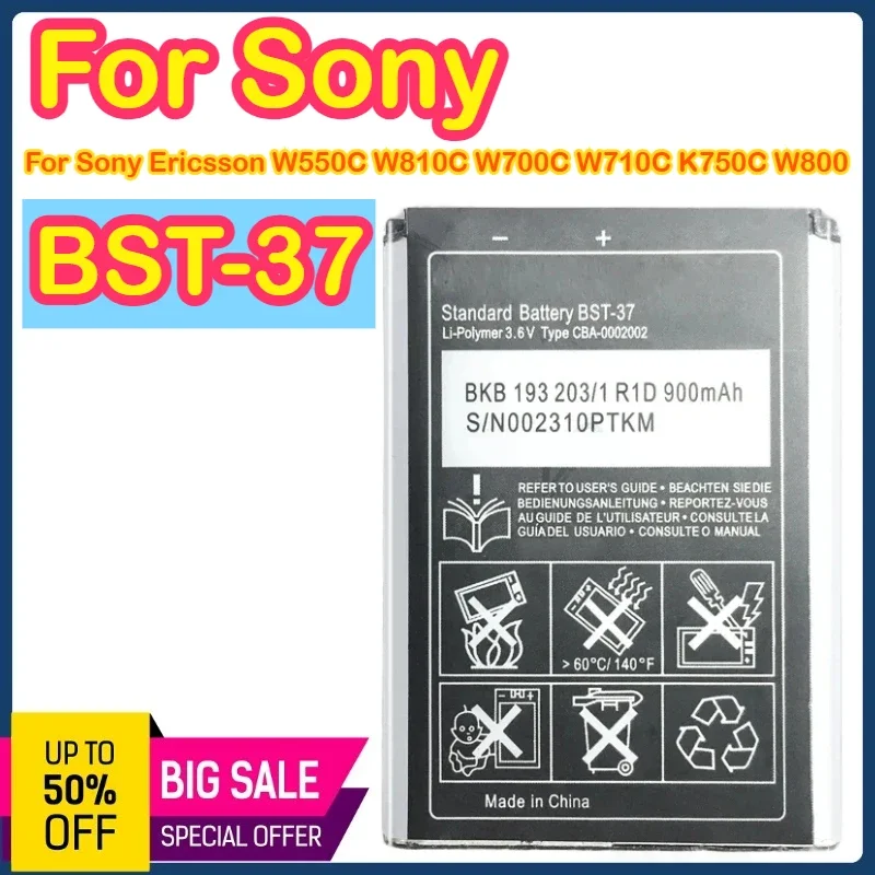 Baterai BST-37 900mAh Untuk Sony Ericsson K750 D750i W800i W810i K600 K610i K200i K220i W810C W700C W710C W550C J100i T280i V600