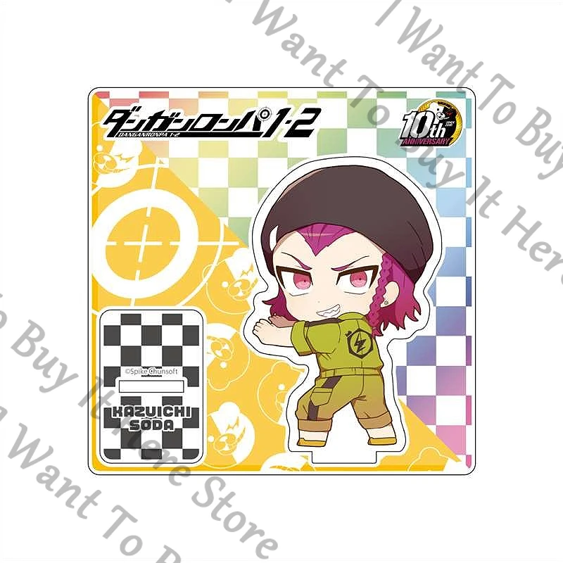 

100 мм аниме Danganronpa Kazuichi Souda косплей мультфильм акриловый стоячий знак настольный орнамент подставка фигурка аксессуар талисман подарок
