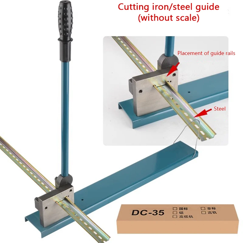 DC35 Rail Cutter Track Cutting Machine Air Opening Card Track Cutting Machine Quick Guide Cutter DC-35 DC-01