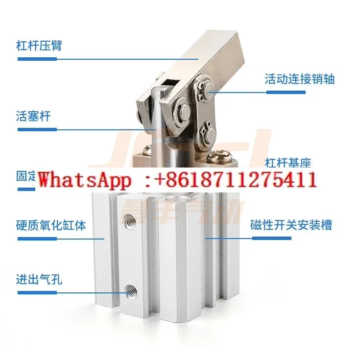 

Clamp the lever cylinder JGL/ALC-25 32 40 fixture and press the cylinder rocker arm with a small pneumatic mold