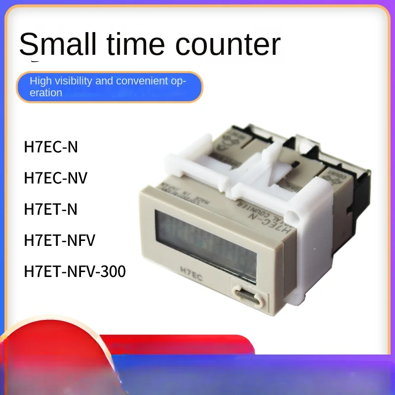 New original genuine time counter H7EC-N/NV/H7ET-NFV/NFV-300 8-digit incremental type