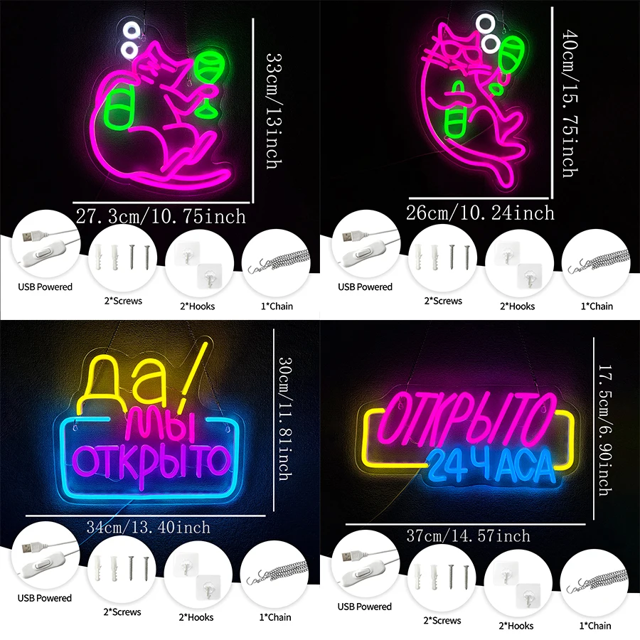 Drunk Cat Led Neon Sign, Used For Wall Decor, Beer Cup Club Man Cave Birthday Party Restaurant Wall Lamp, Usb Powered Light.