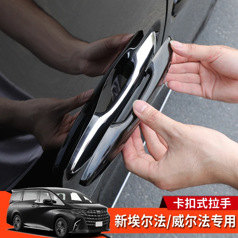 

ABS Snap-On Exterior Door Handle Covers for 2024-2025 Toyota Alphard/Vellfire 40 Series - Chrome/Black Upgrade Trim