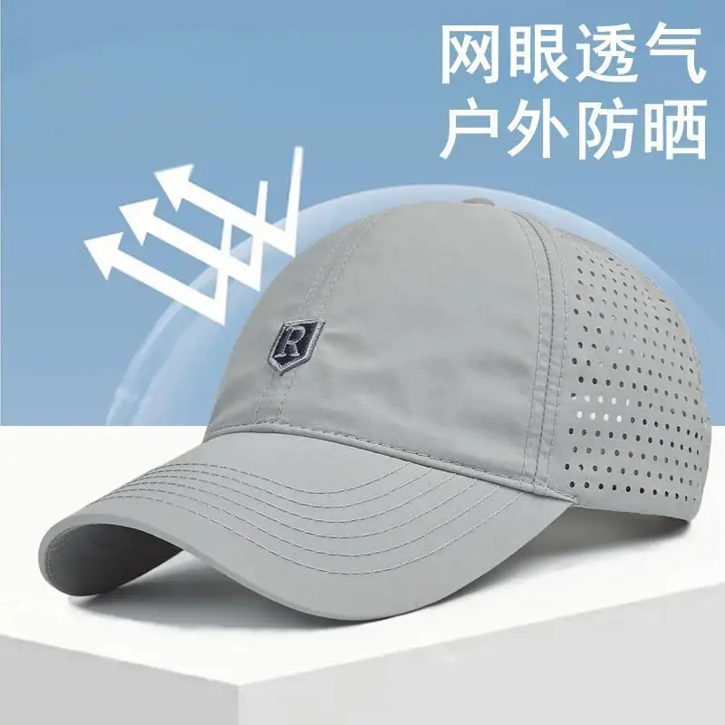 Shield Label R Hat Men's Summer Thin Mesh Visor Quick Drying Sun Protection Peaked Cap Breathable Outdoor Baseball Cap
