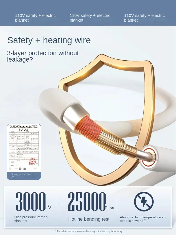 温度調節付きインテリジェント電気毛布,シングルおよびダブルマットレス,自動パワー,110v