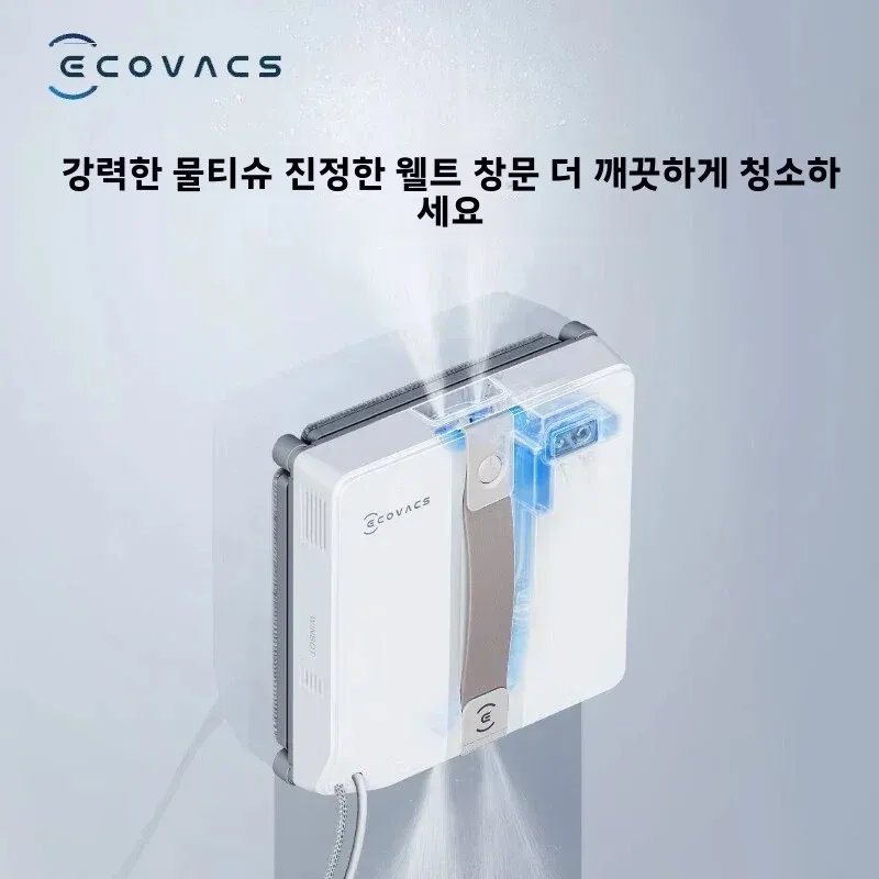 ECOVACS 오리지널 WINBOT Air 미니 창 청소 로봇 8000Pa 유리 진공 청소기 가정용 청소 장비 용 다목적 110V-240V