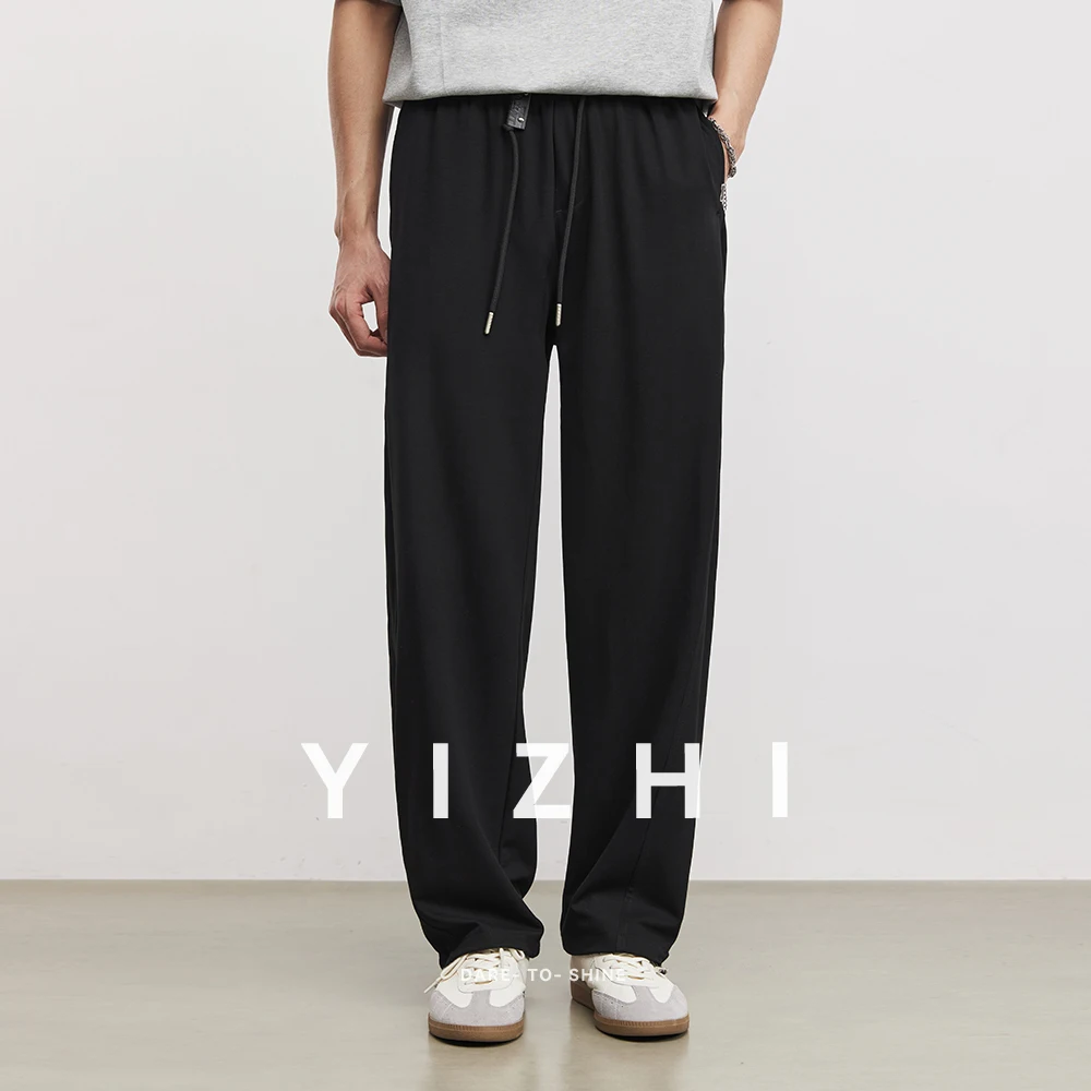 

Men's Soft Draping Drawstring Casual Pants Summer Elastic Waist Loose Straight Breathable Skin-Friendly Commute Wide Leg Pants
