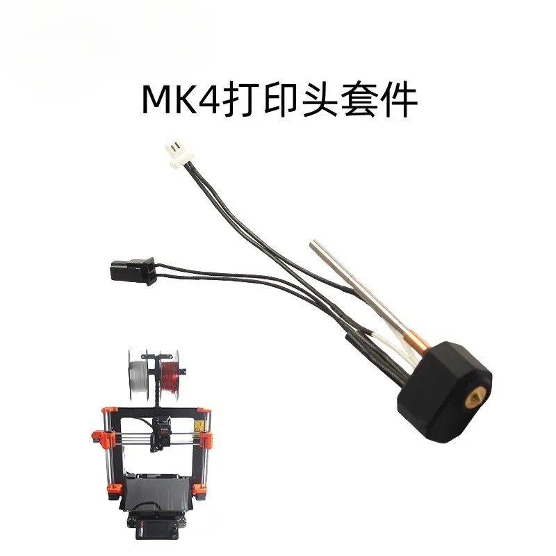 

Аксессуары для 3D-принтеров для экструзионного принтера Prusa MK4, печатающая головка, комплект из высокотемпературной латунной насадки с горячим концом