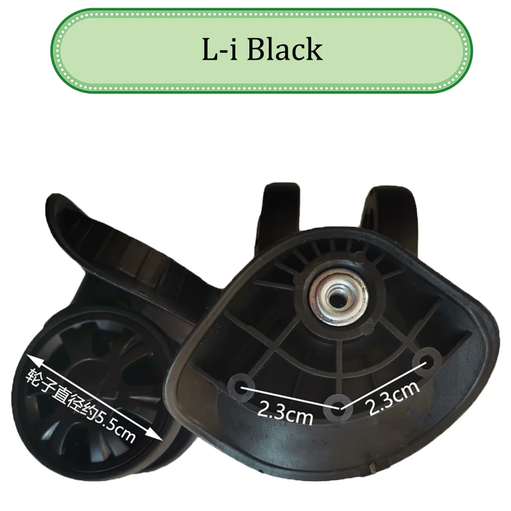 Adequado para hongying l-i universal roda trole caso roda substituição polia de bagagem rodízios deslizantes reparação resistente ao desgaste