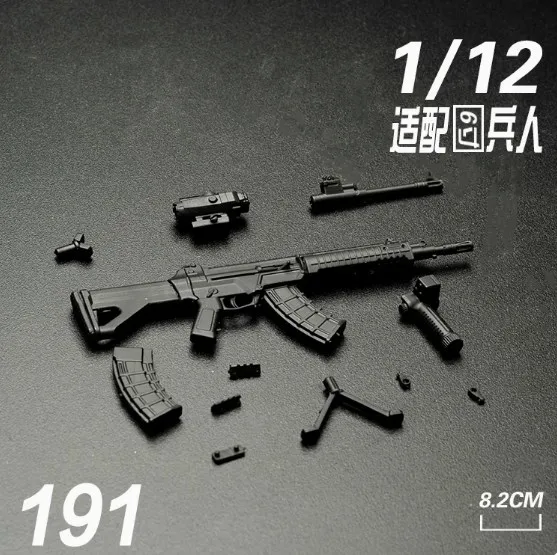 在庫あり 1/12 スケール HK416 MCX MK18 P30 AK12 ミニガンモデル