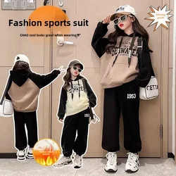 Winter 2024 New Stylish Fleece-lined Children's Sportsuit Thickened Sweatshirt Autumn/winter 2-piece Set For Girls