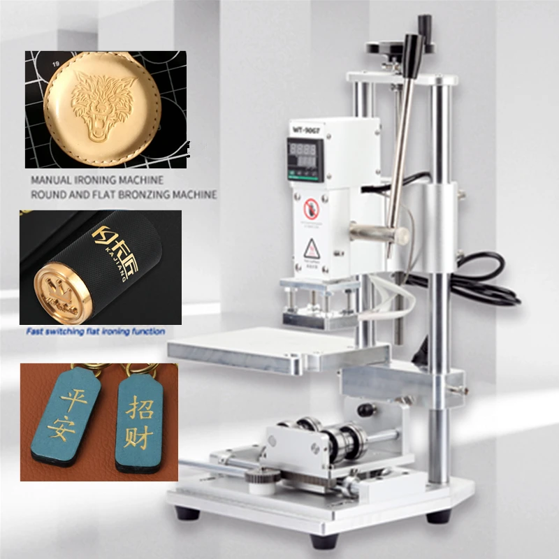 

Heat Press Hot Stamping Machine Embossing Machine Cylindrical and Flat 2 in 1 Bronzing Machine for Cylinder Curved Surface