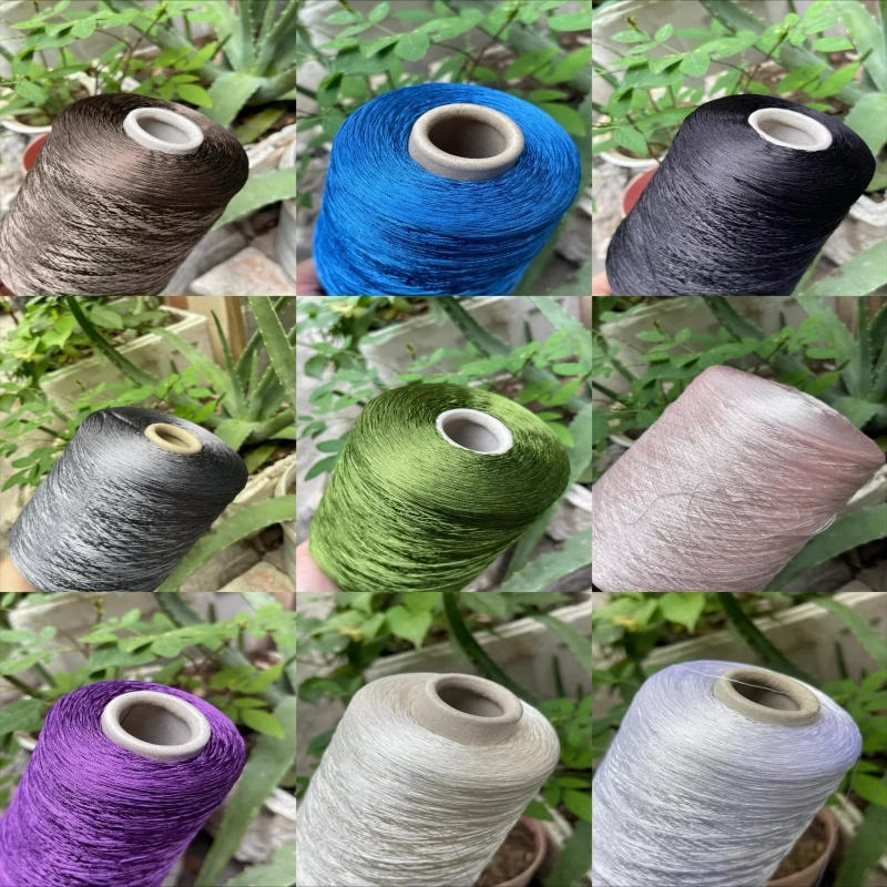 250g/ball 100% Ice Silk Hand-knitted Wool Yarn DIY Hand-woven Summer Short-sleeved Shirts/skirts/sun-protective Shawls Materials