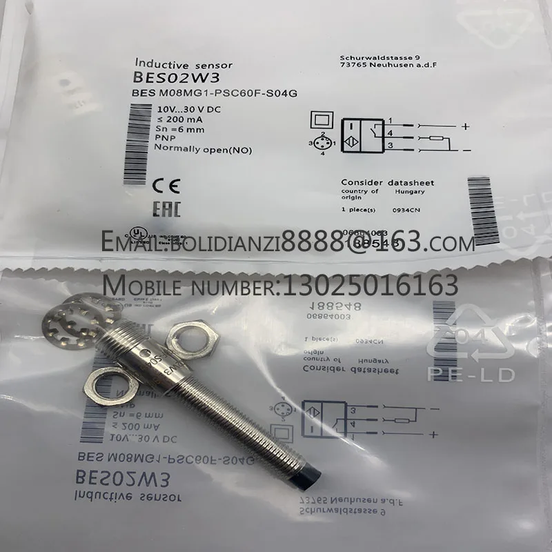 

The brand-new original sensor BES02W3 BES M08MG1-PSC60F-S04G warranty for one year in stock